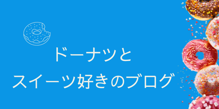 cook 今日なに作ろ？